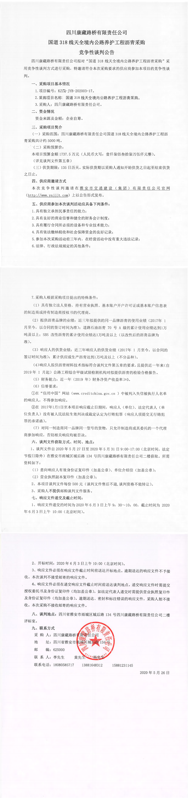 91热亚洲精品在线国产