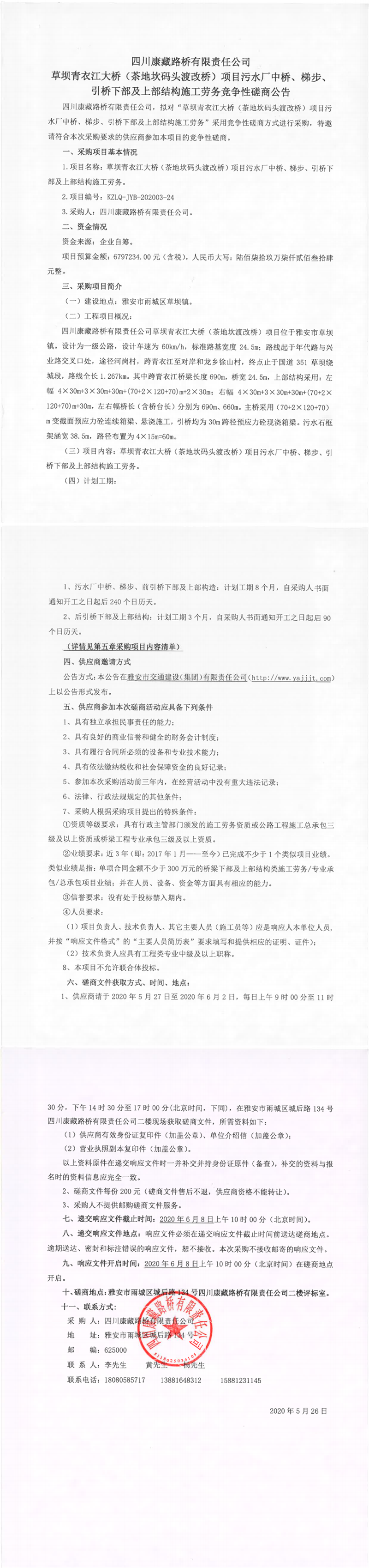 91热亚洲精品在线国产