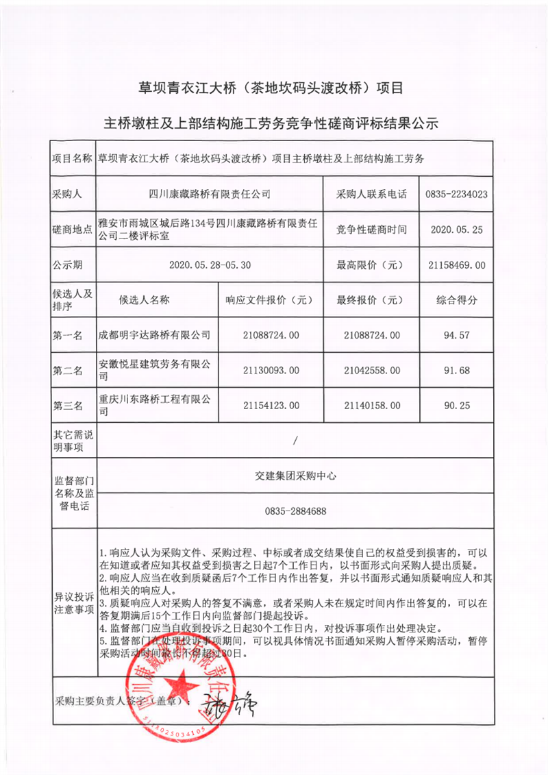 91热亚洲精品在线国产
