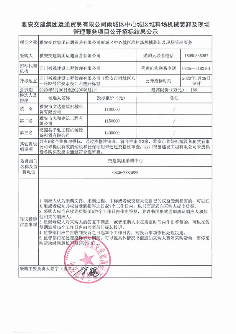 91热亚洲精品在线国产