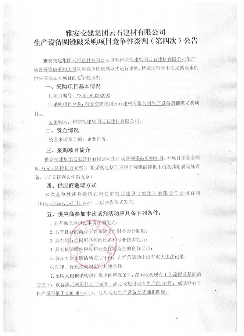 91热亚洲精品在线国产