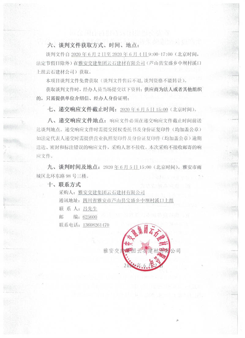 91热亚洲精品在线国产