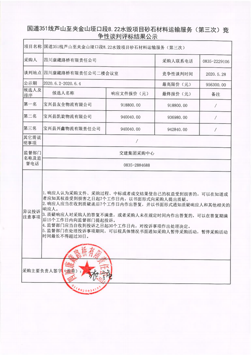 91热亚洲精品在线国产