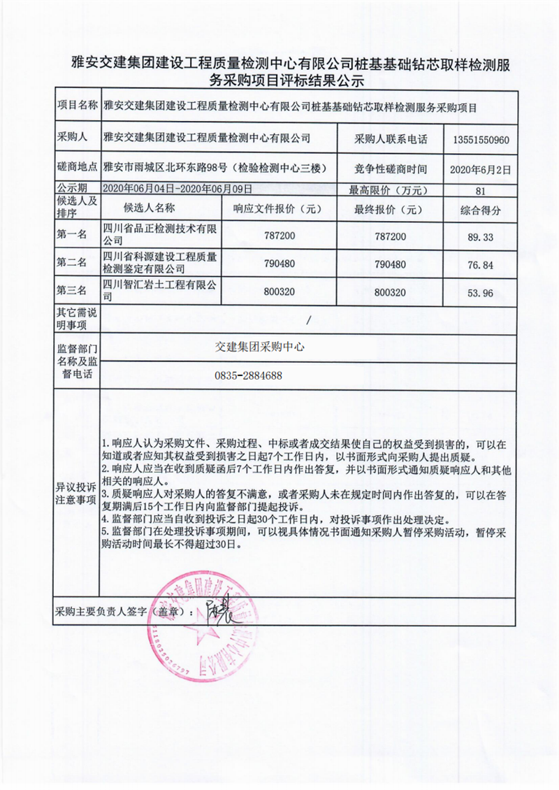 91热亚洲精品在线国产
