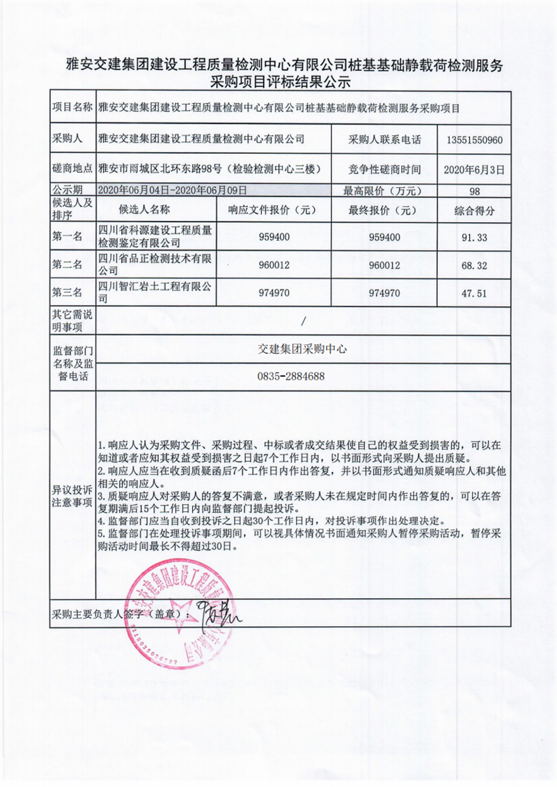 91热亚洲精品在线国产