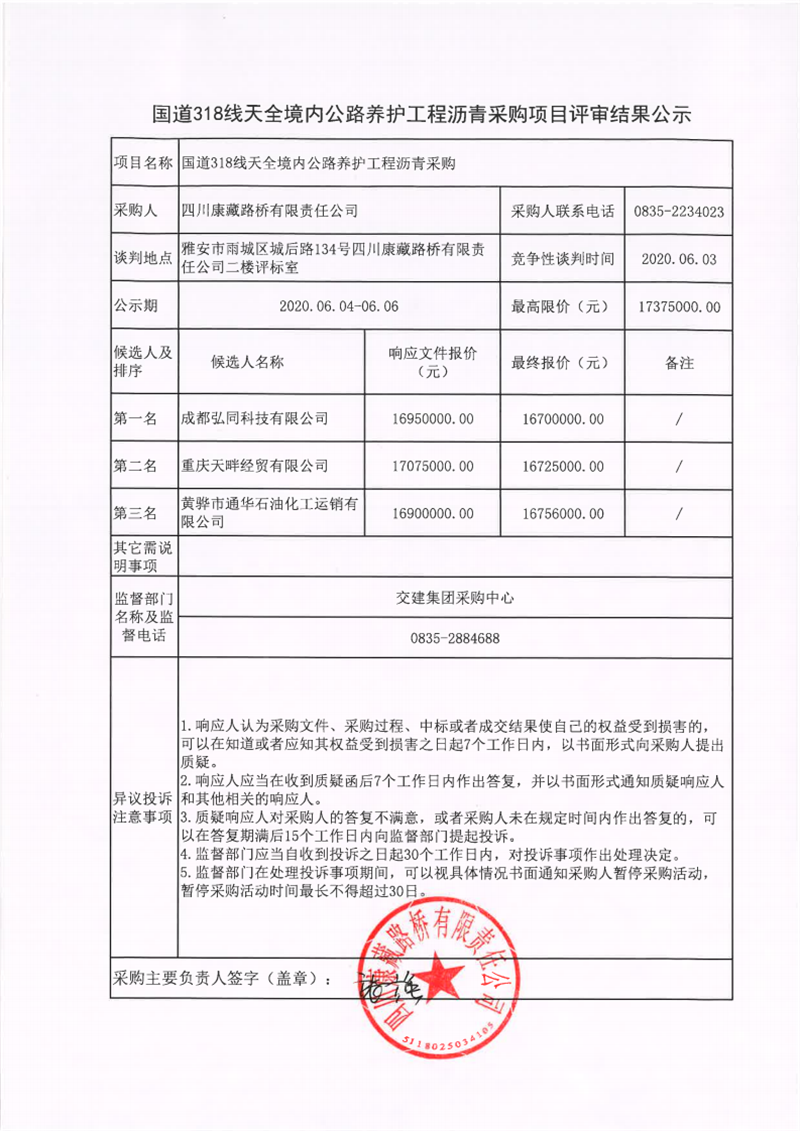 91热亚洲精品在线国产