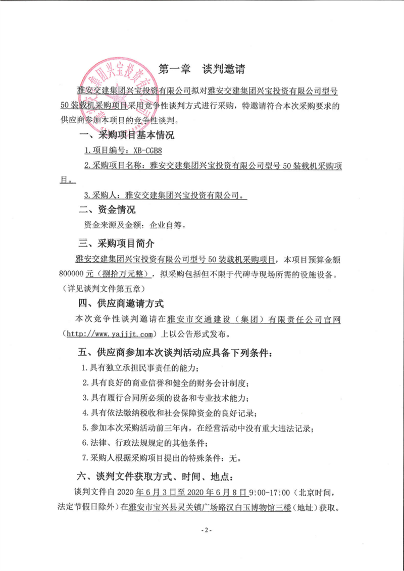 91热亚洲精品在线国产