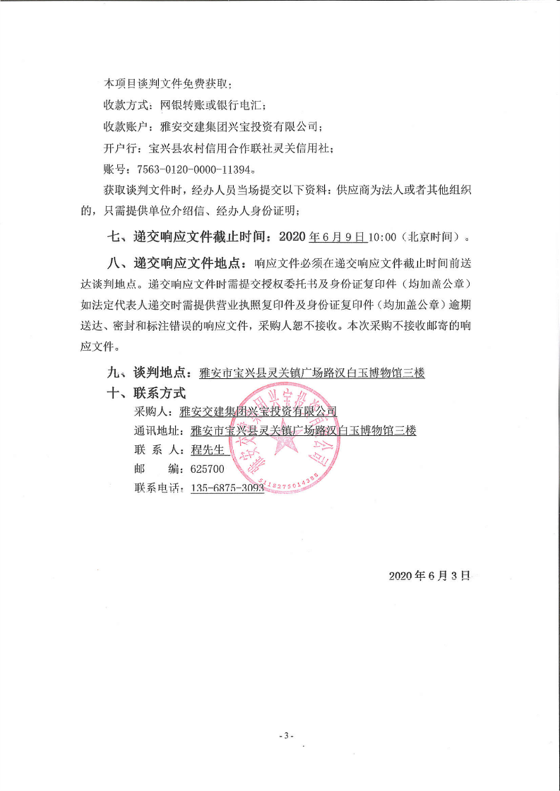 91热亚洲精品在线国产
