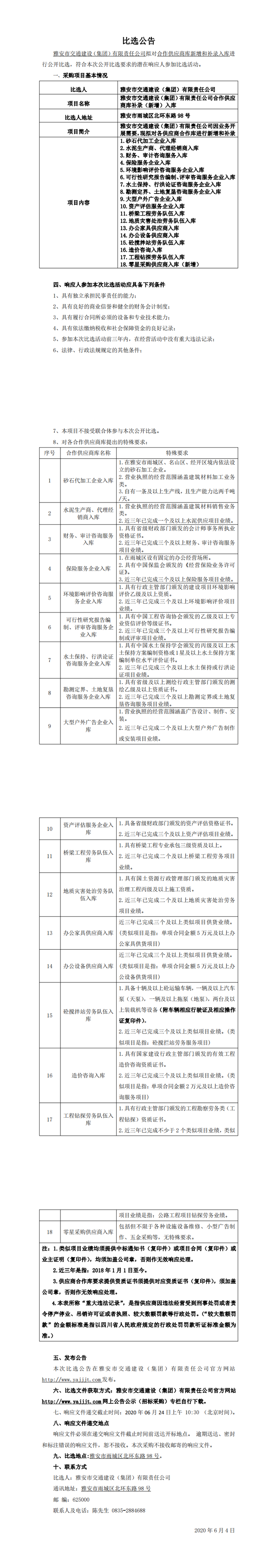 91热亚洲精品在线国产