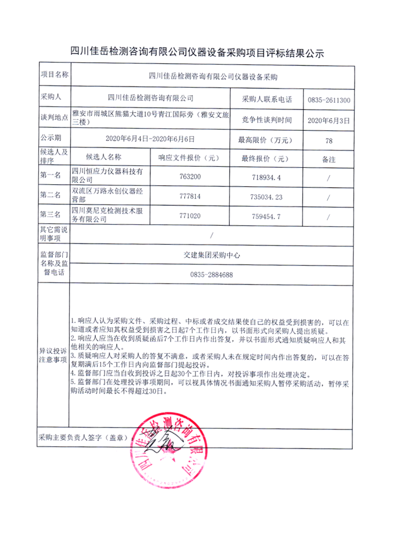 91热亚洲精品在线国产