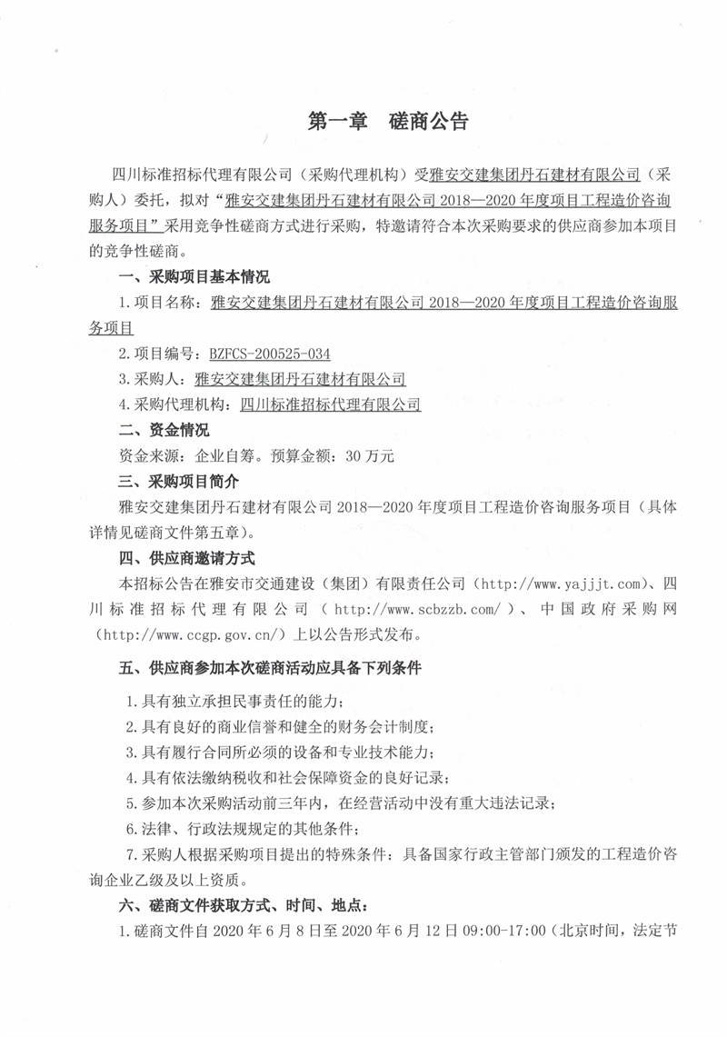 91热亚洲精品在线国产