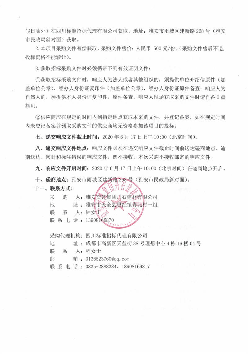 91热亚洲精品在线国产