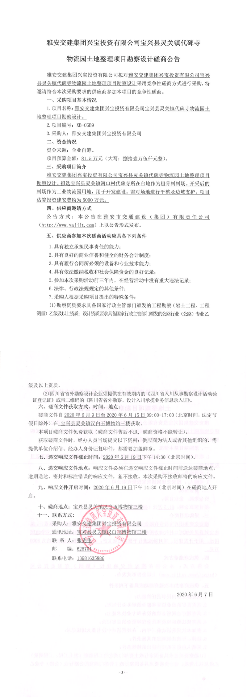 91热亚洲精品在线国产