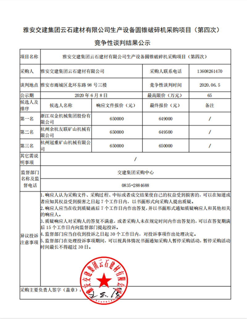 91热亚洲精品在线国产