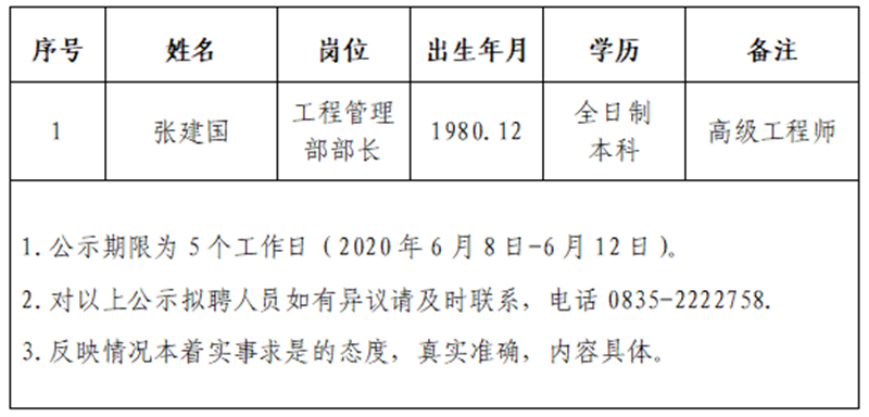 91热亚洲精品在线国产