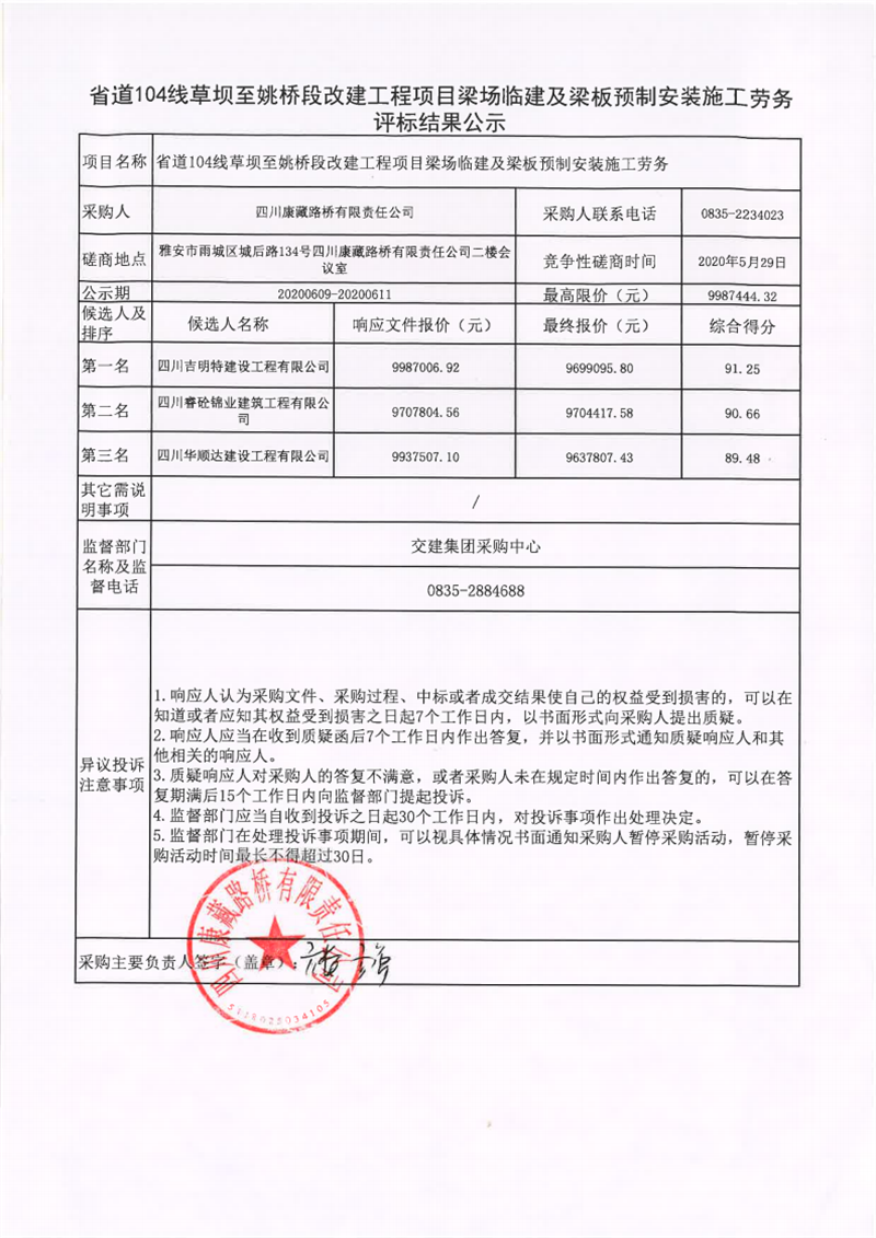 91热亚洲精品在线国产