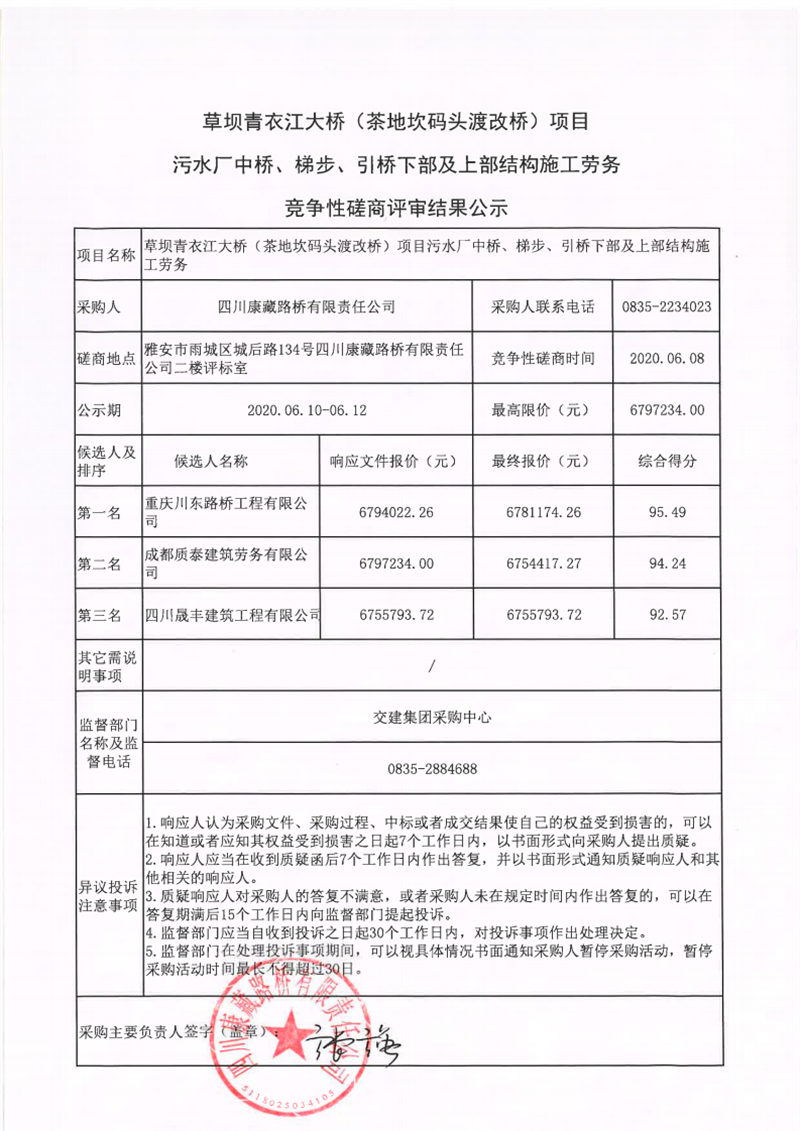 91热亚洲精品在线国产