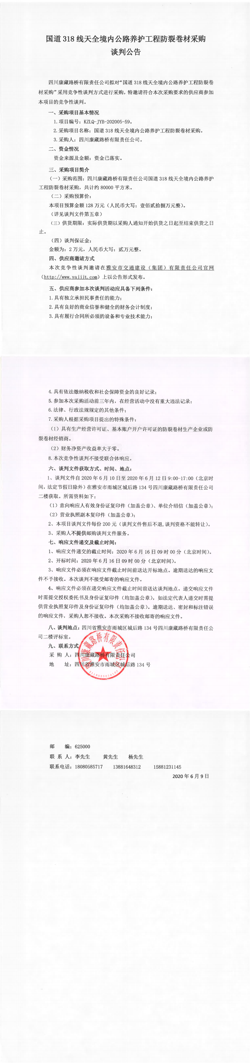 91热亚洲精品在线国产