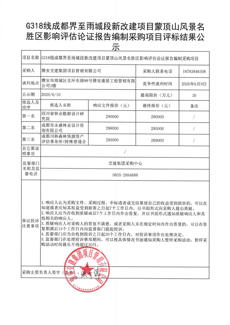 91热亚洲精品在线国产
