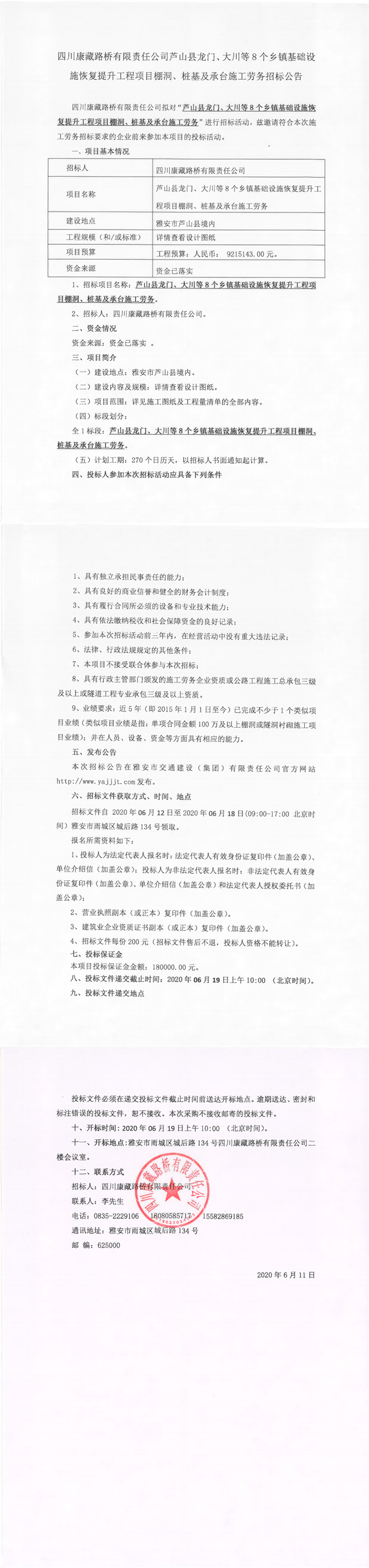 91热亚洲精品在线国产