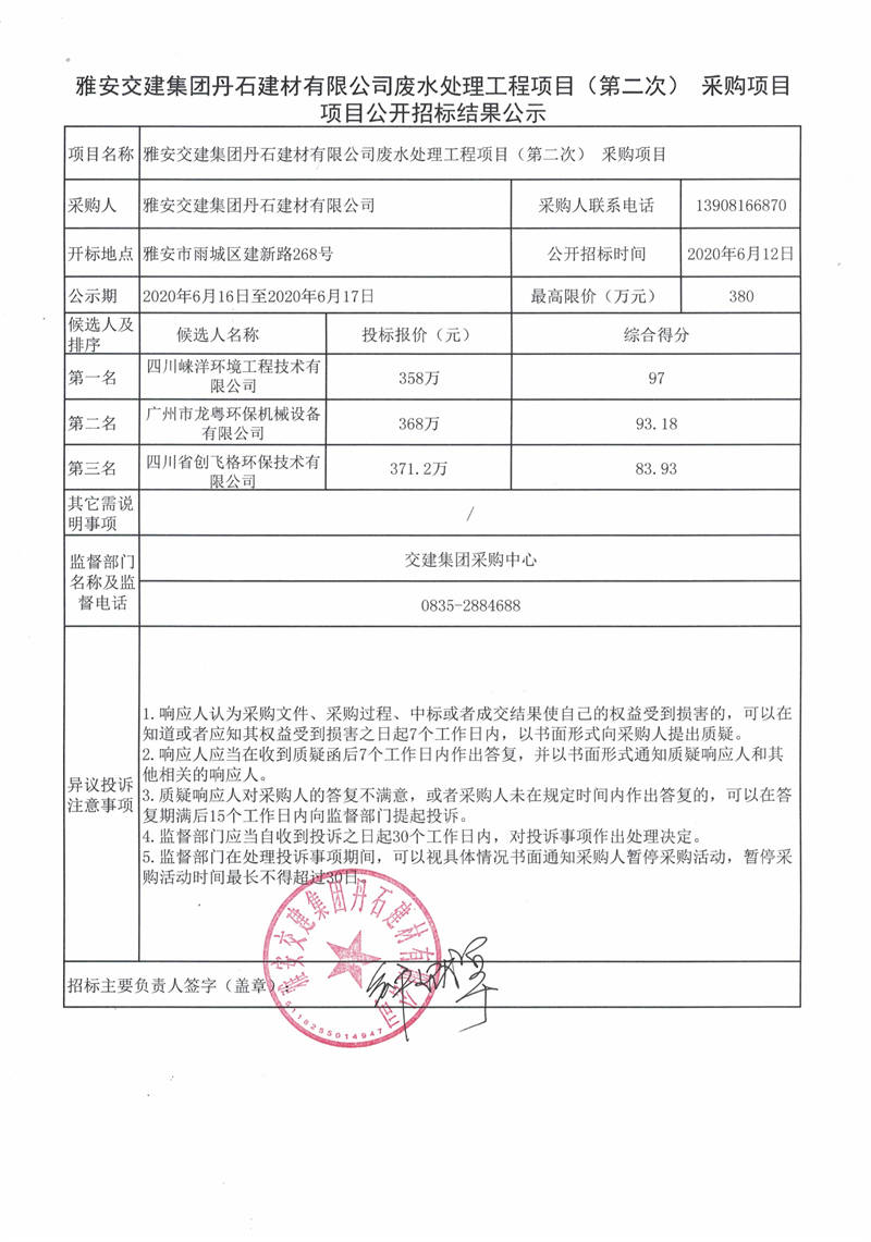 91热亚洲精品在线国产
