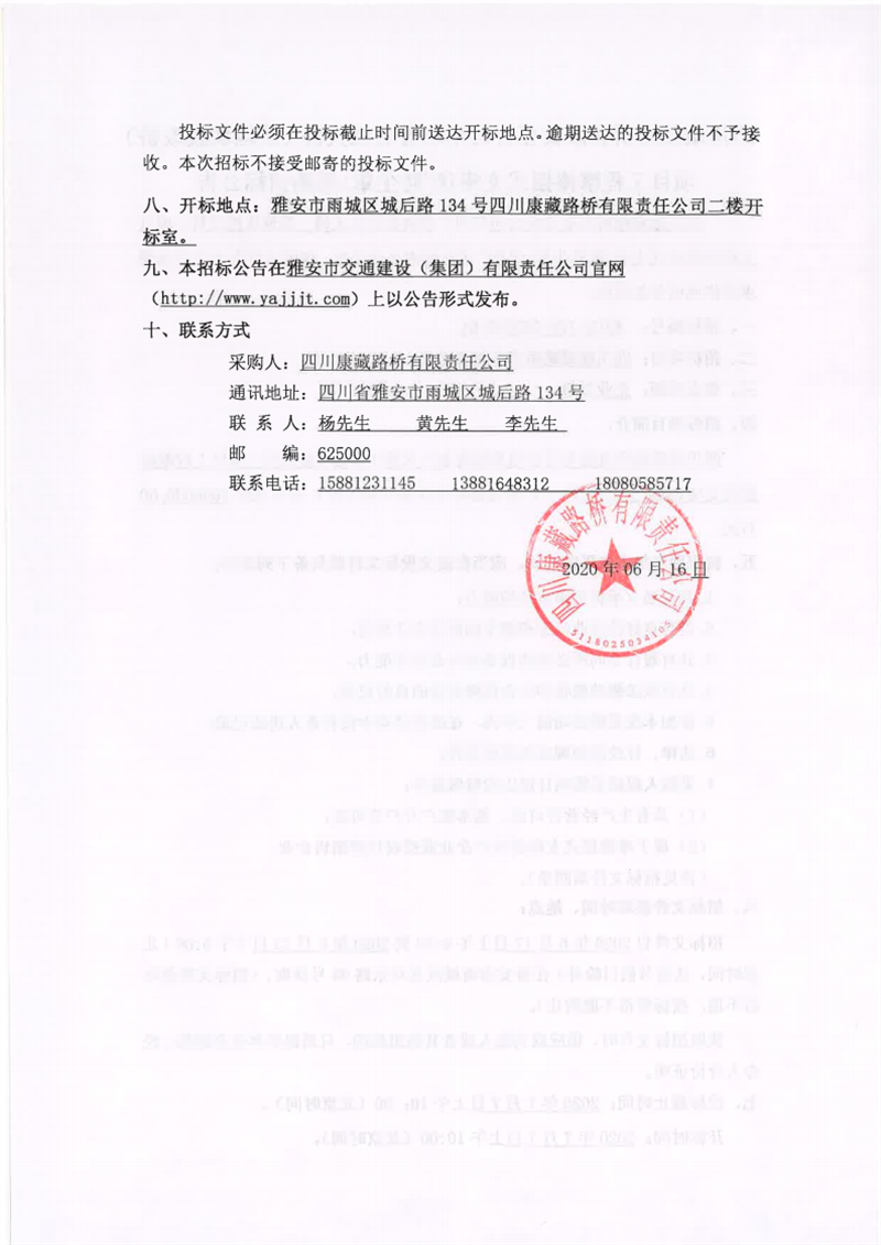 91热亚洲精品在线国产