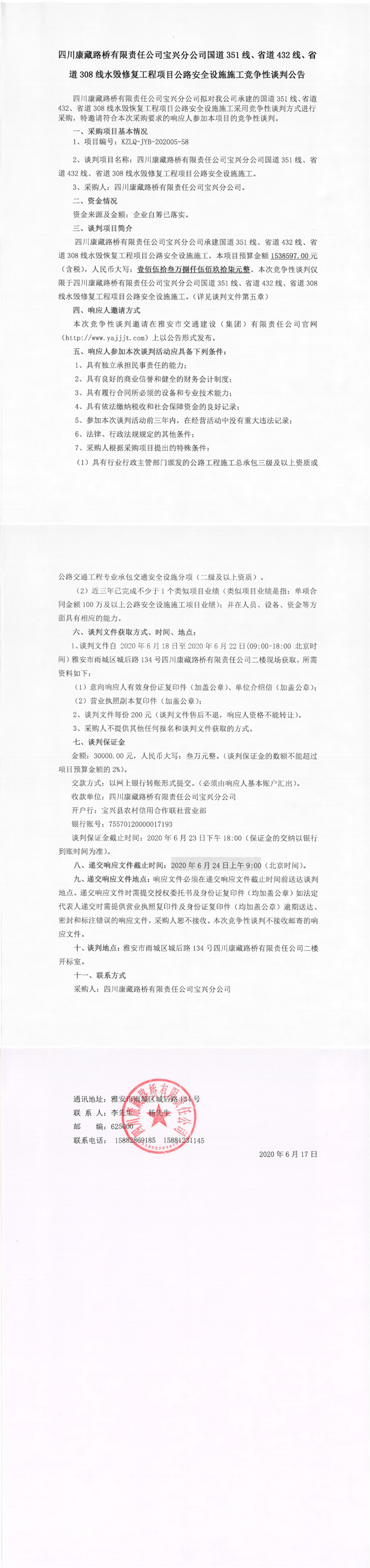 91热亚洲精品在线国产