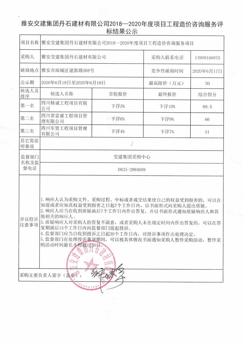 91热亚洲精品在线国产