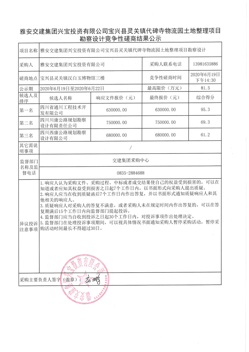 91热亚洲精品在线国产
