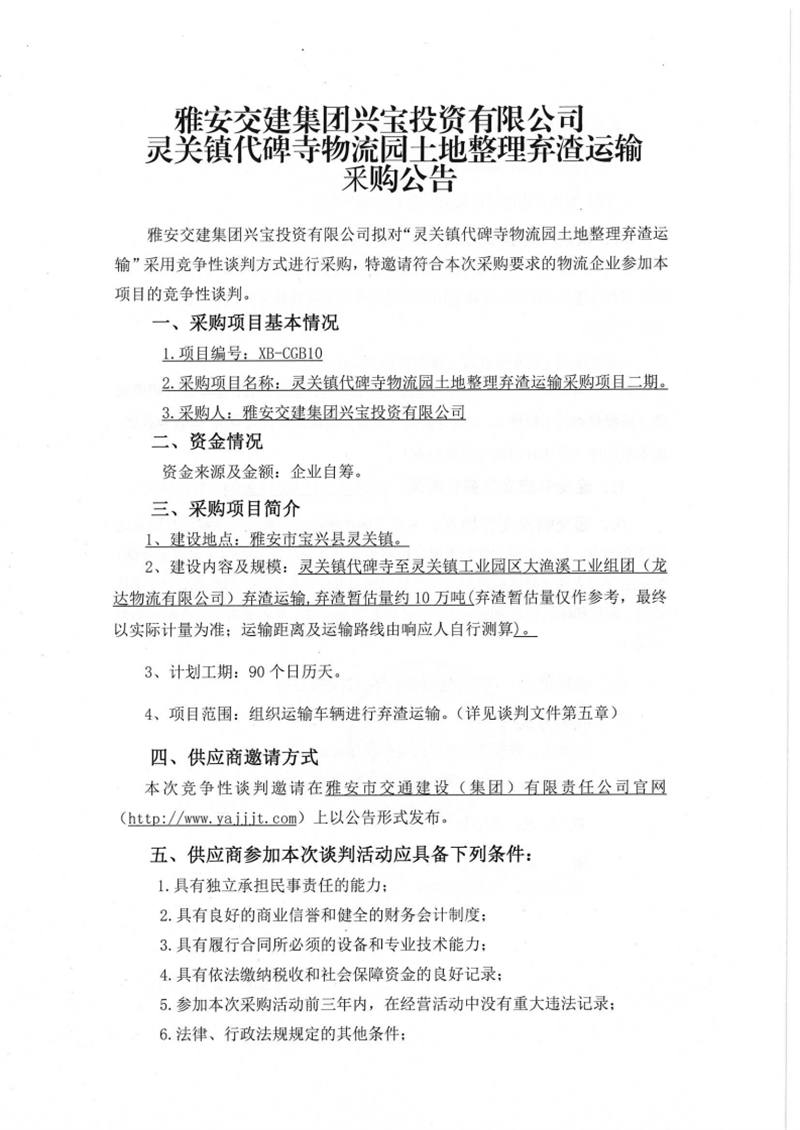 91热亚洲精品在线国产