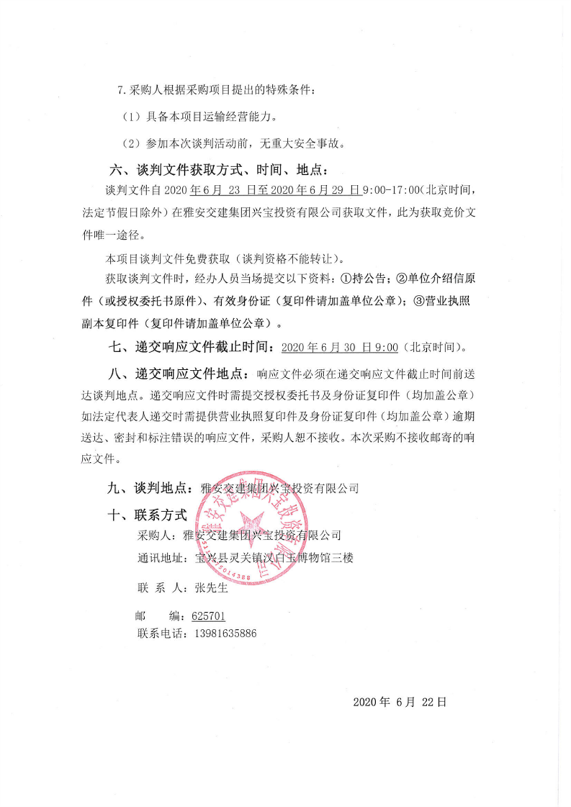 91热亚洲精品在线国产