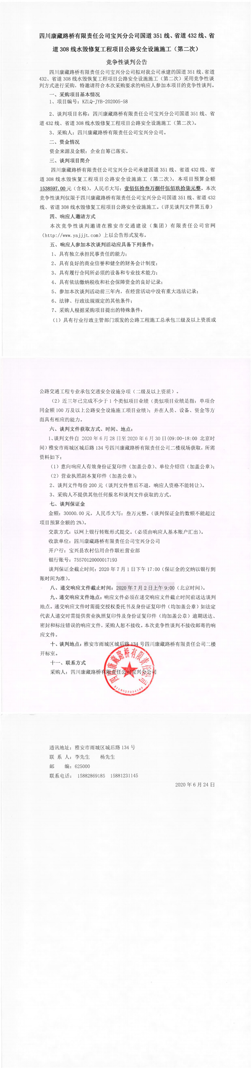 91热亚洲精品在线国产