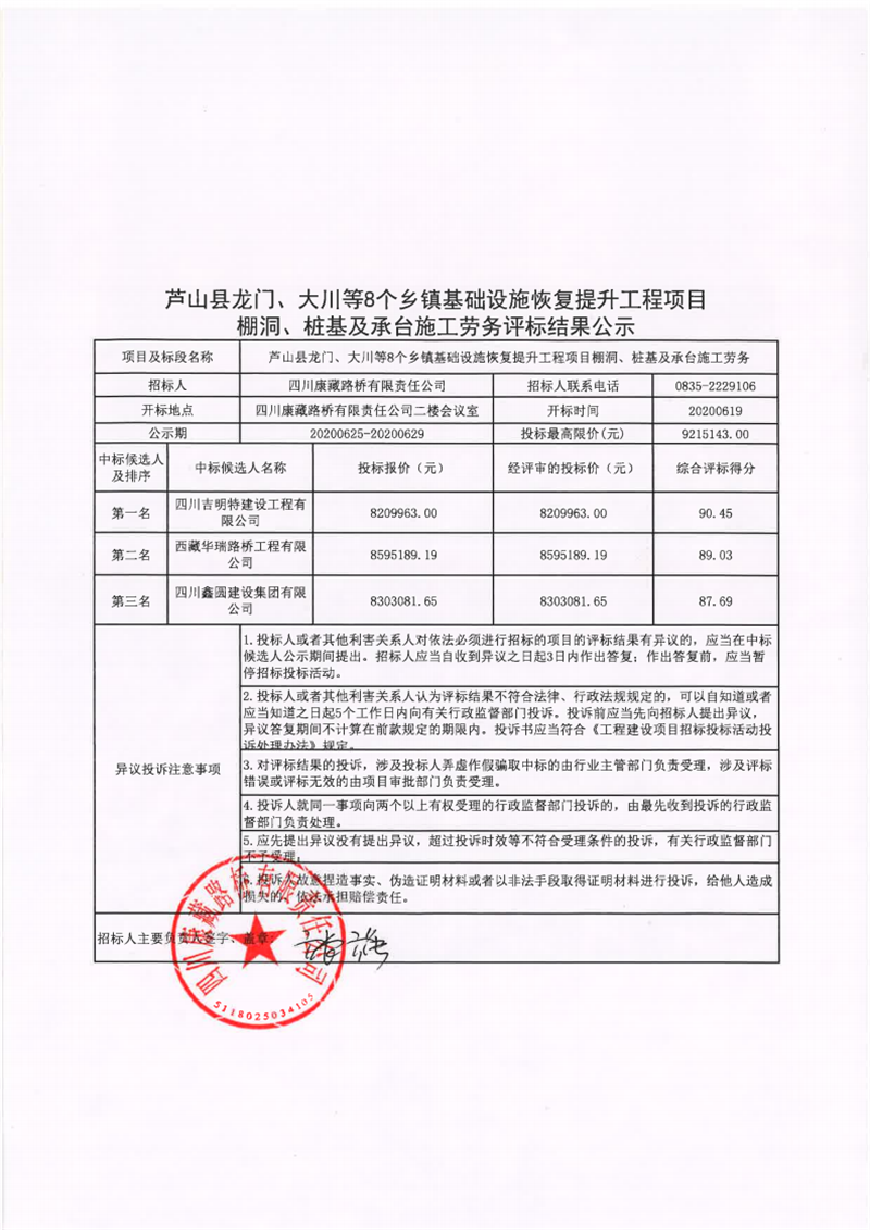 91热亚洲精品在线国产
