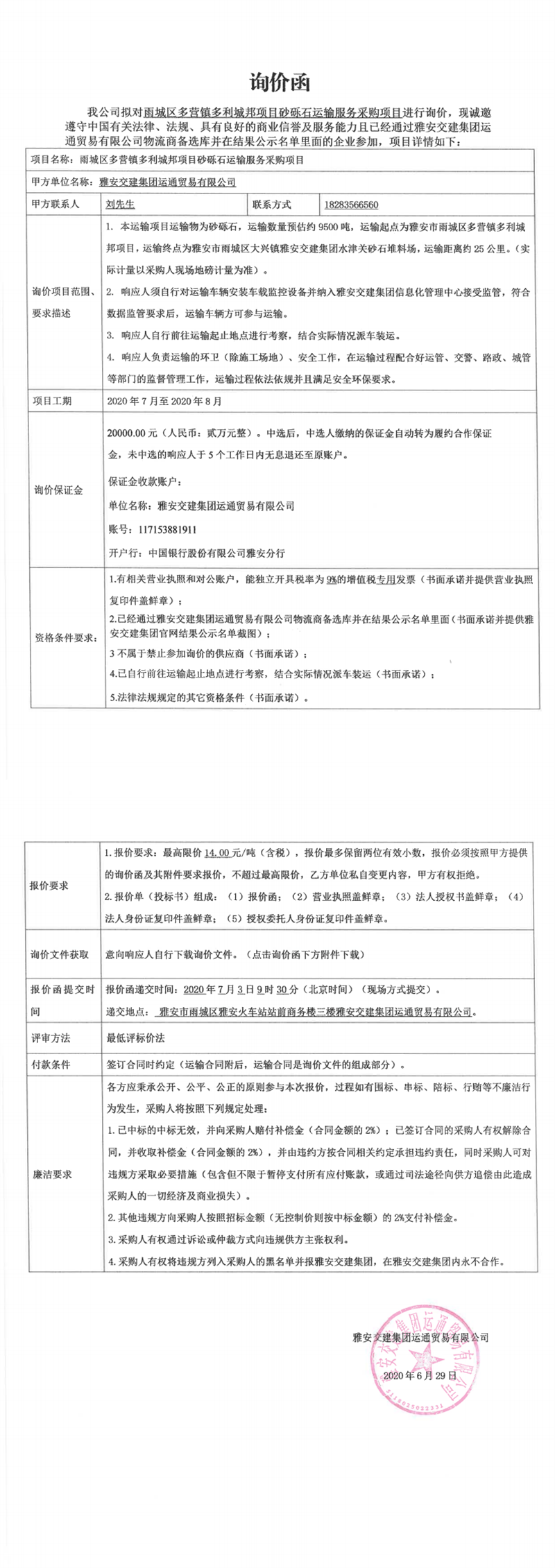 91热亚洲精品在线国产