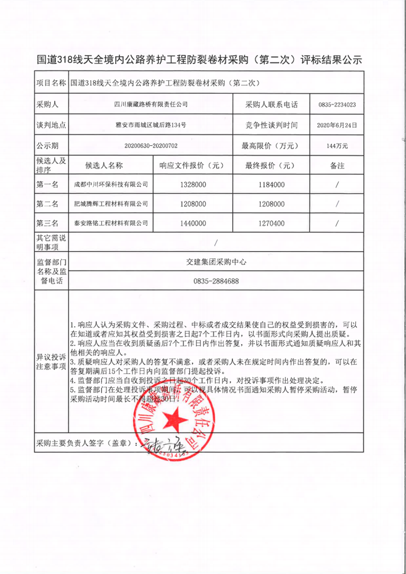 91热亚洲精品在线国产