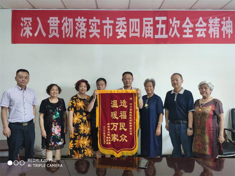 91热亚洲精品在线国产