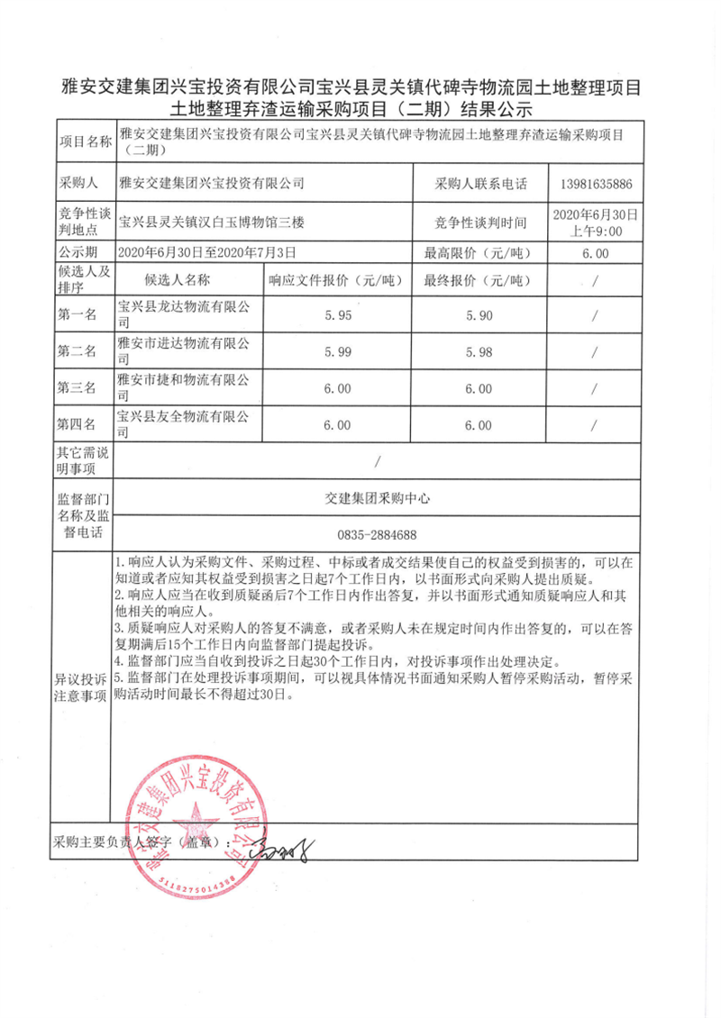 91热亚洲精品在线国产