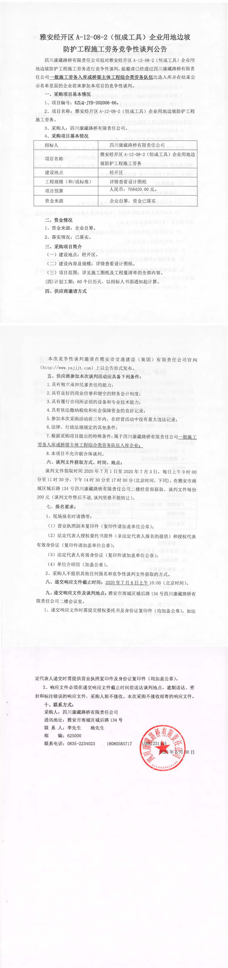 91热亚洲精品在线国产