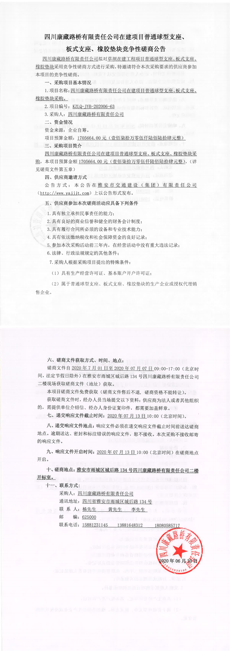 91热亚洲精品在线国产