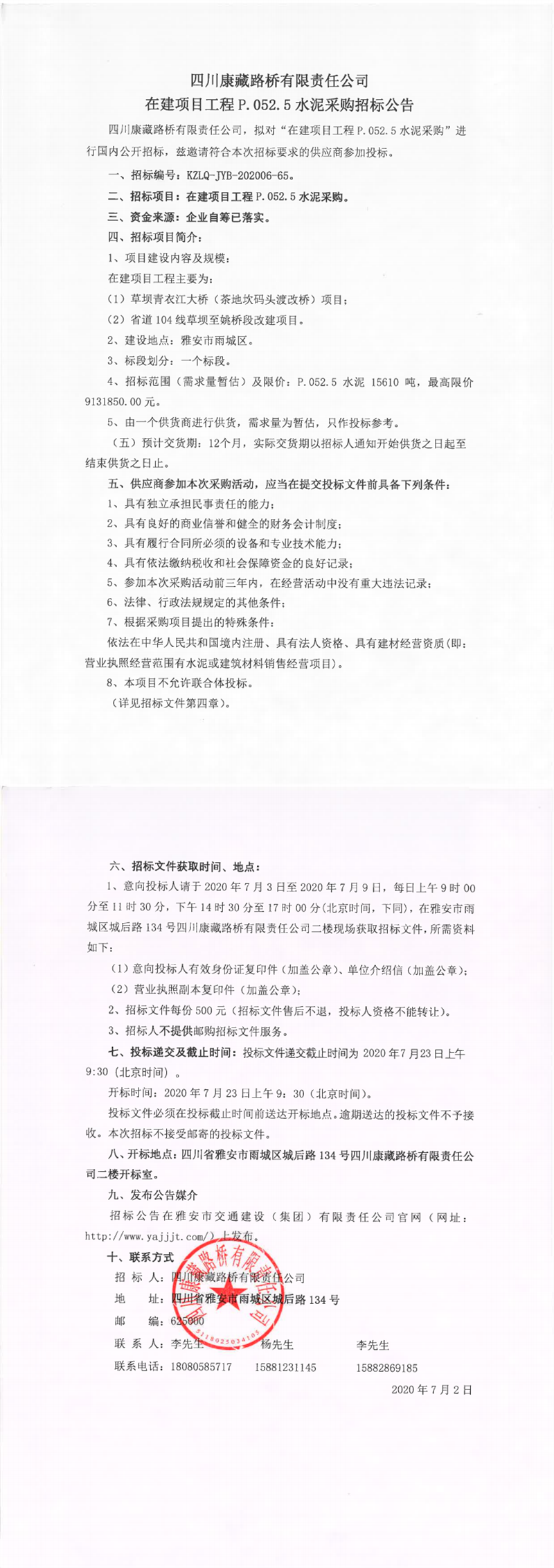 91热亚洲精品在线国产