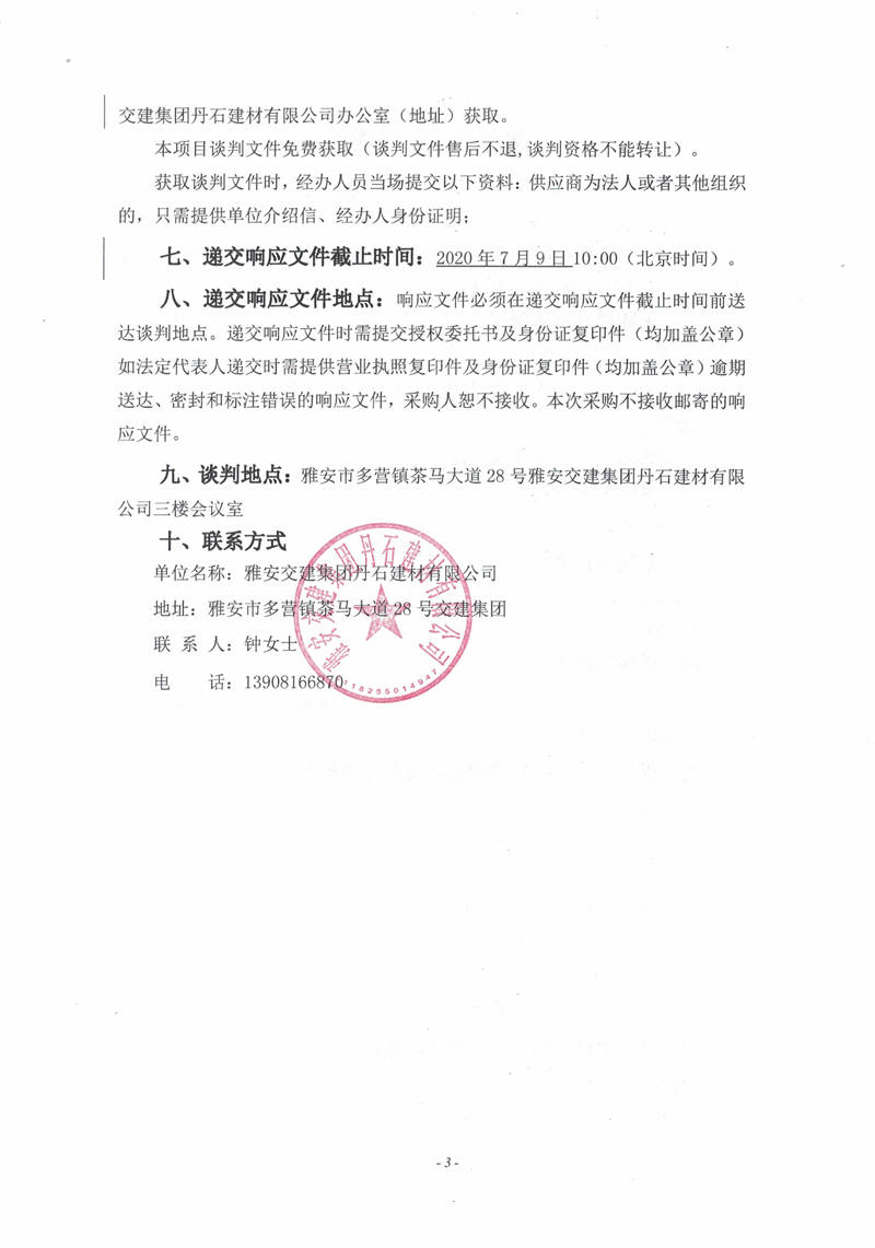 91热亚洲精品在线国产