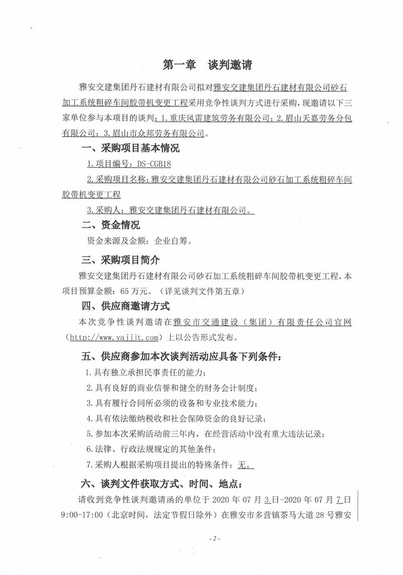 91热亚洲精品在线国产
