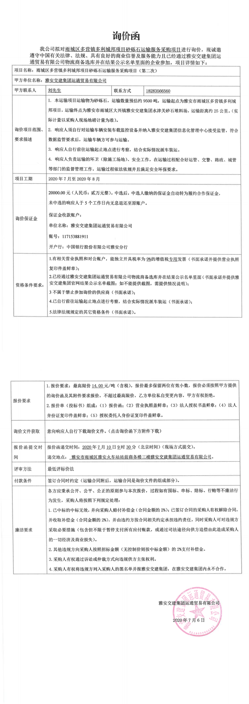 91热亚洲精品在线国产