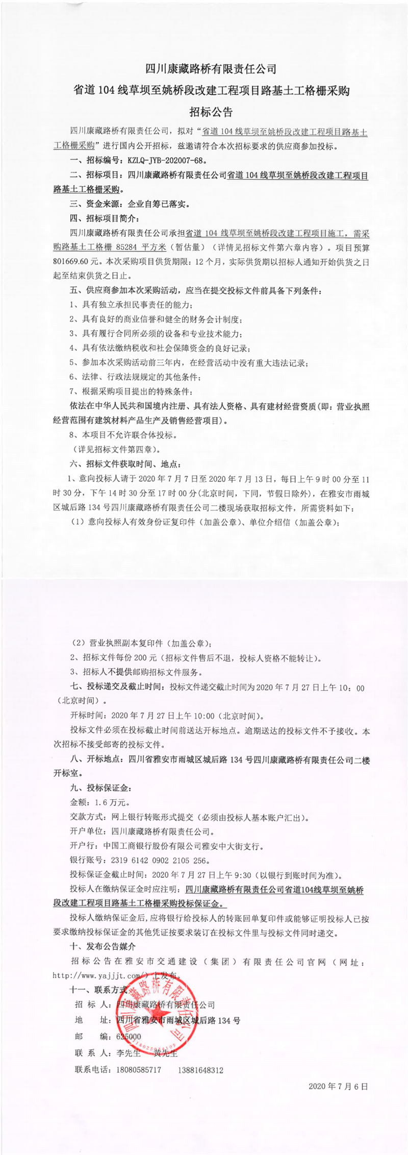 91热亚洲精品在线国产