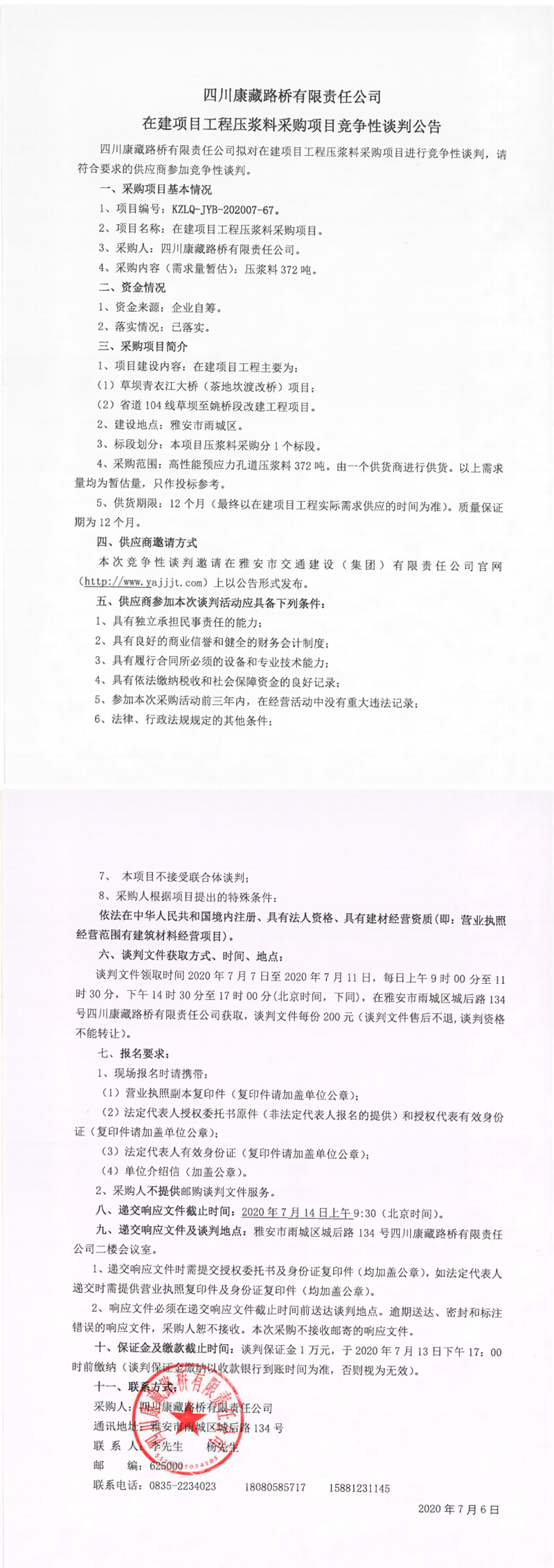 91热亚洲精品在线国产