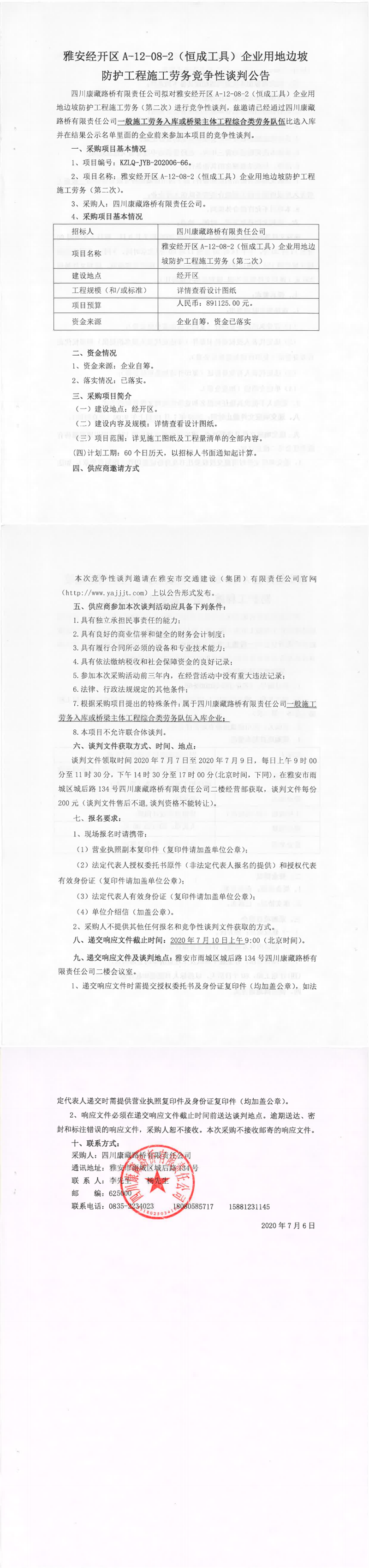 91热亚洲精品在线国产