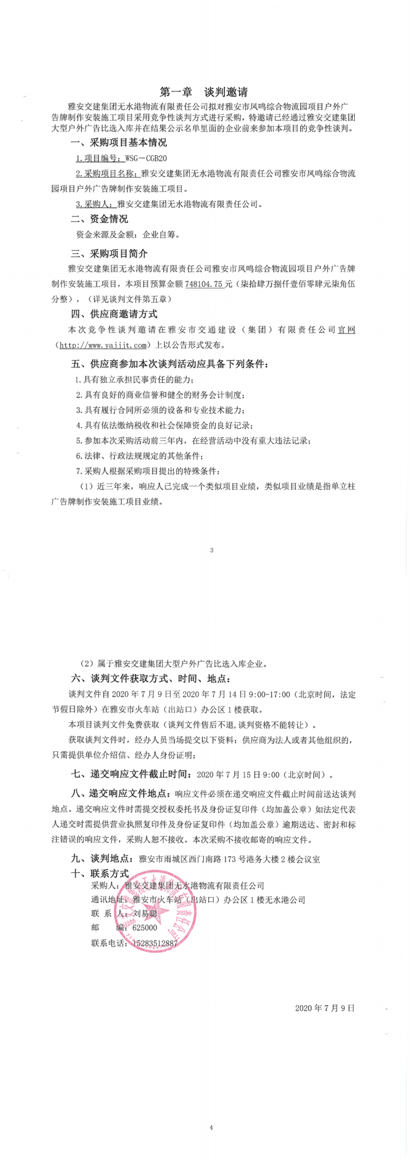 91热亚洲精品在线国产