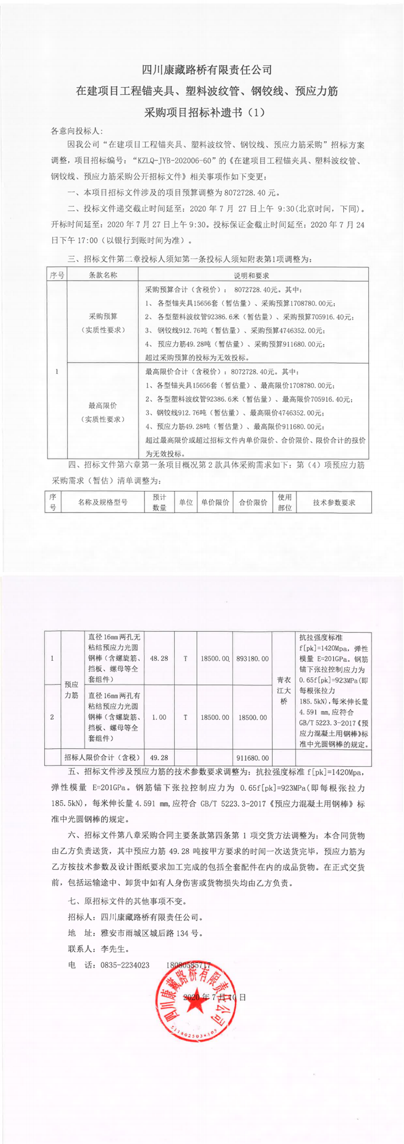 91热亚洲精品在线国产
