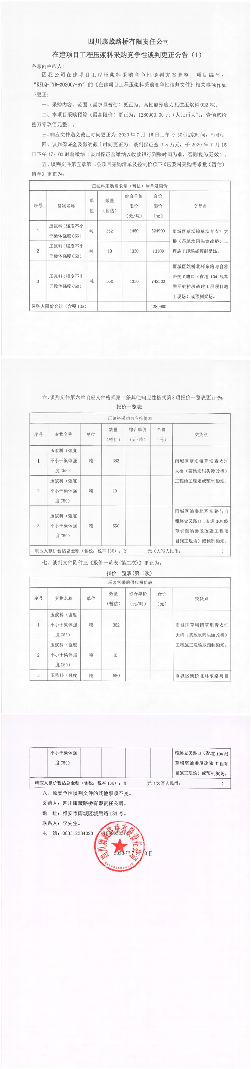 91热亚洲精品在线国产