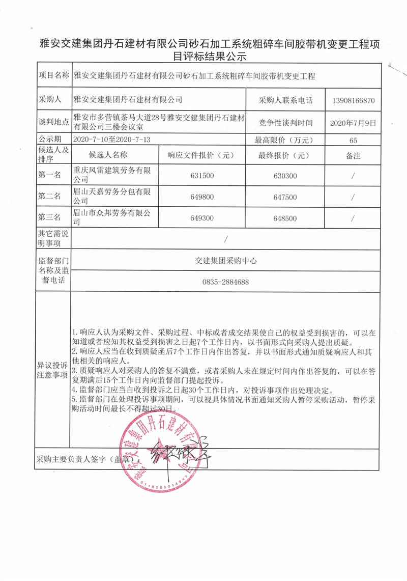 91热亚洲精品在线国产